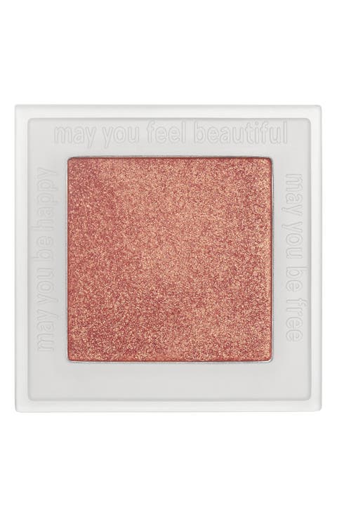 Pretty Shady Pressed Pigment