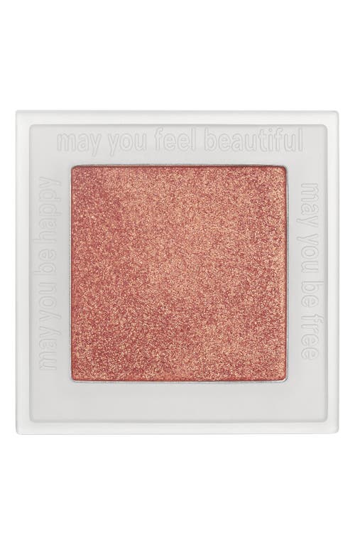 Neen Pretty Shady Pressed Pigment