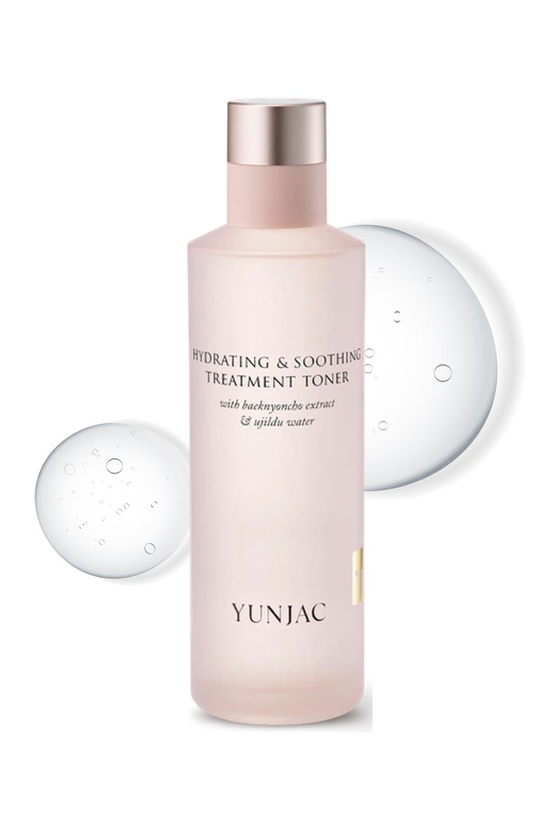 Hydrating & Soothing Treatment Toner, Main, color, NO COLOR