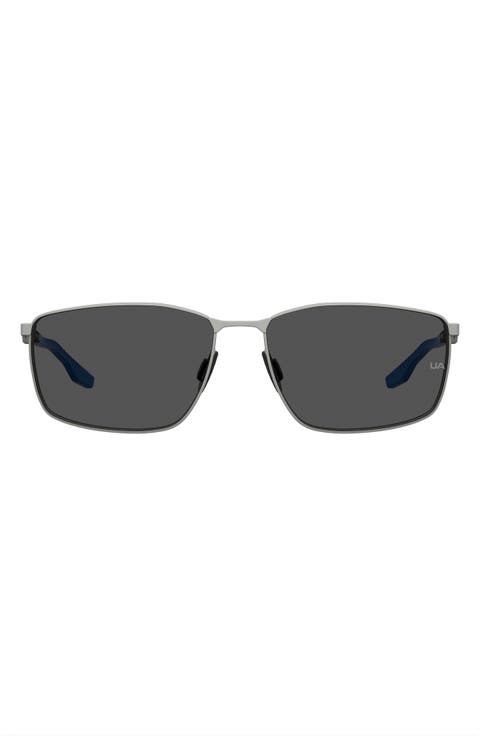Square Sport Sunglasses