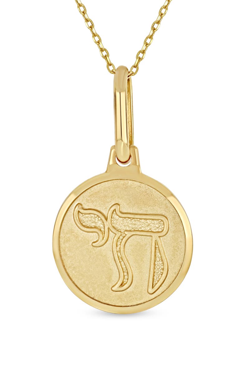 14K Gold Pendant Necklace, Alternate, color, 14KY