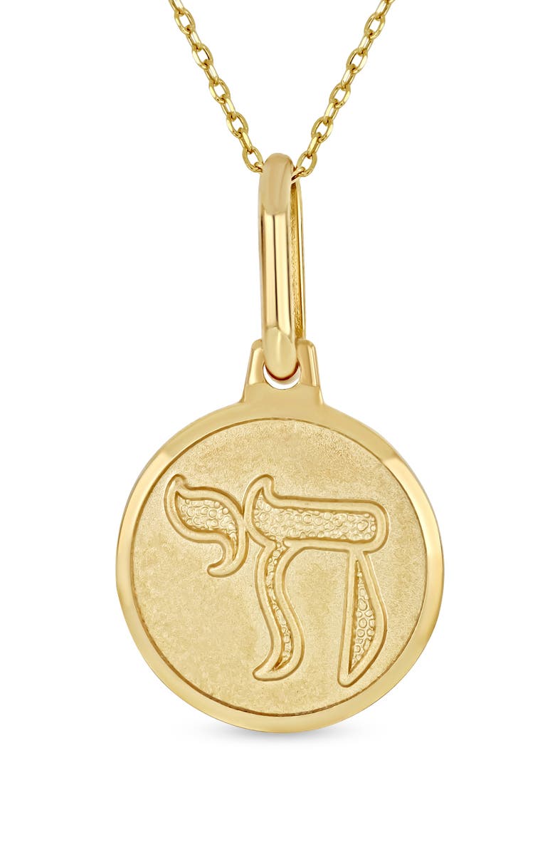 Bony Levy 14K Gold Pendant Necklace, Alternate, color, 14Ky