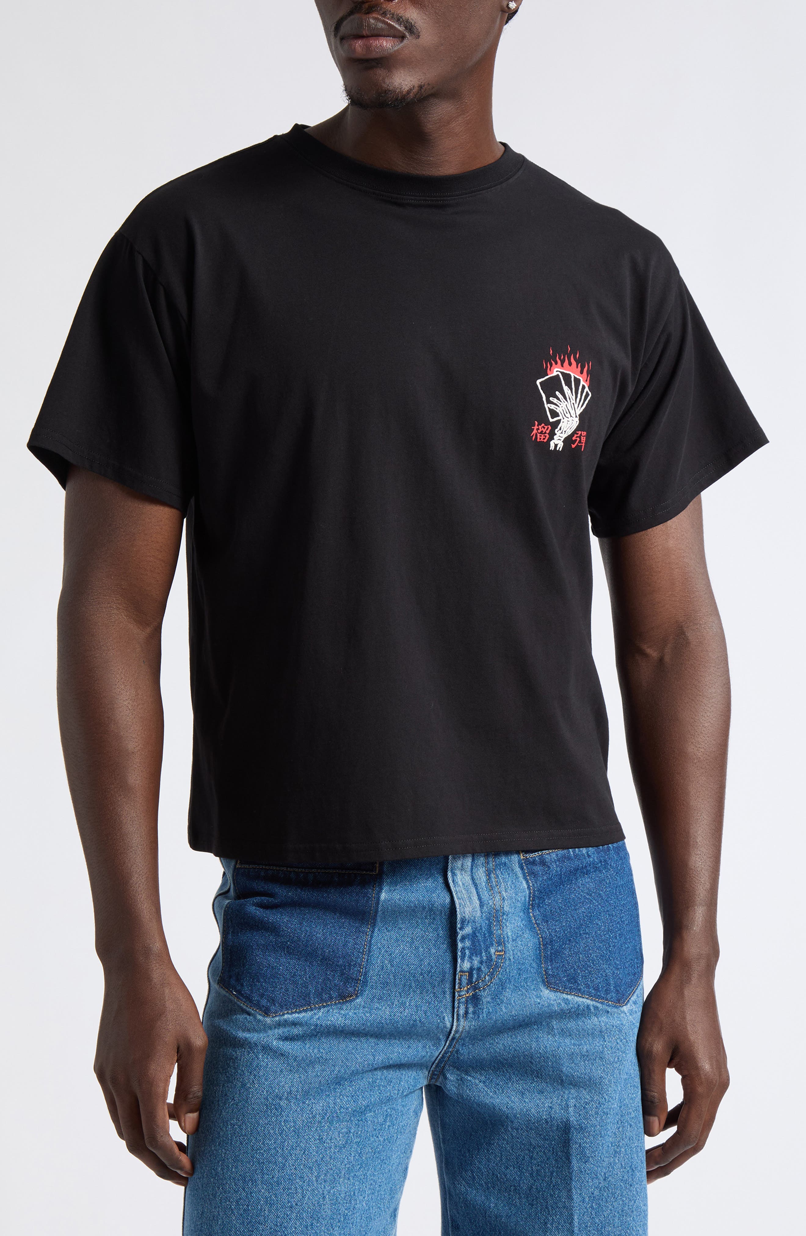 selected SOFT BLACK