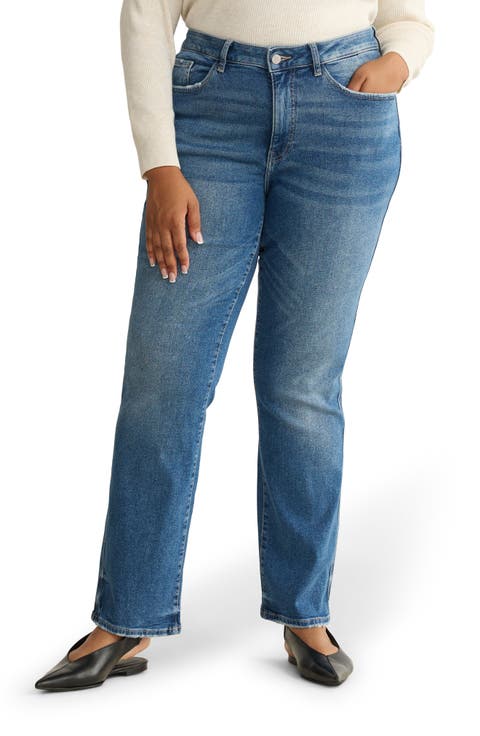 ASE High Waist Straight Leg Jeans (City Girl)