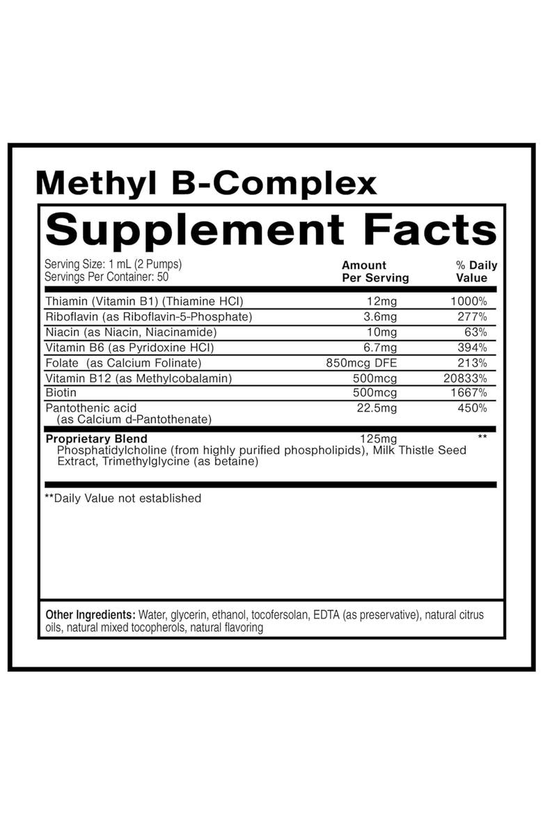 Methyl B Complex Liposomal Liquid B Vitamin Supplement, Alternate, color, None