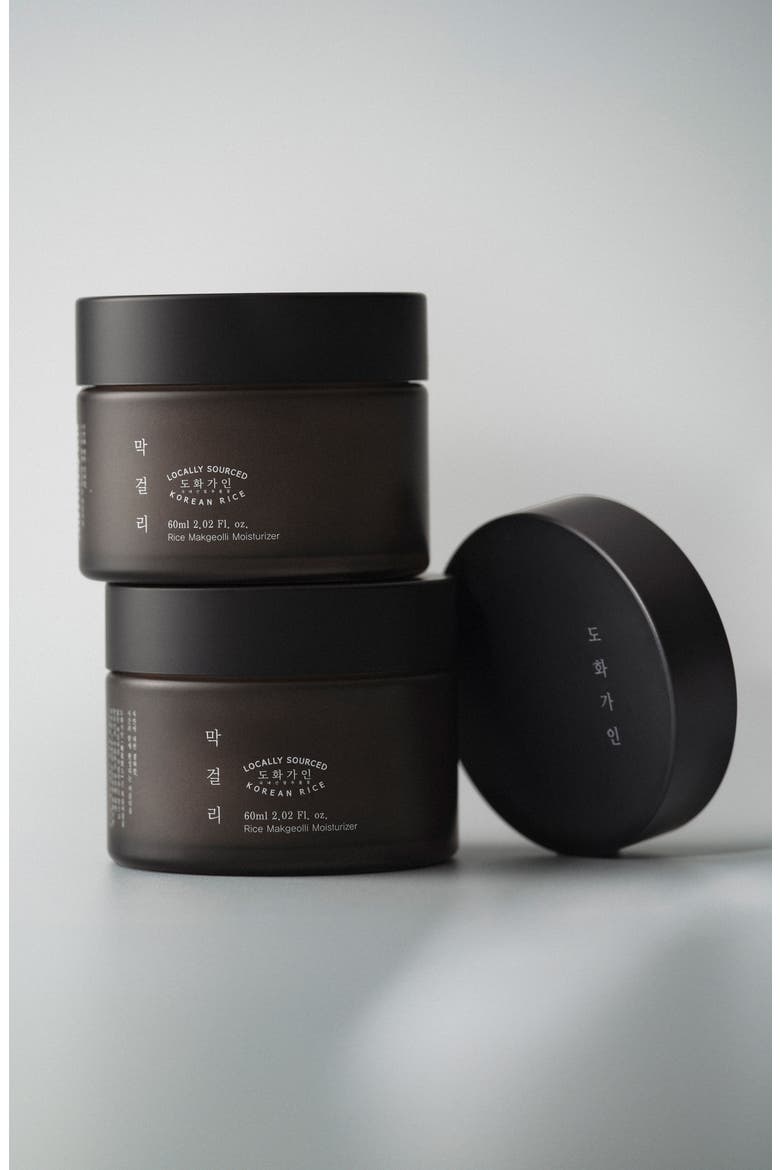 Rice Makgeolli Moisturizer, Alternate, color, NO COLOR