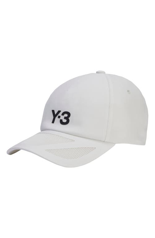 Adidas Originals Adidas Climacool Logo Adjustable Baseball Cap