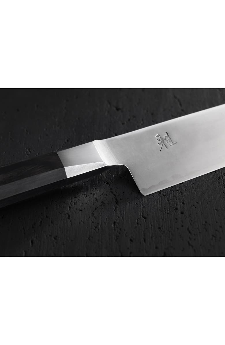 MIYABI Koh 6-Inch Chef's Knife, Alternate, color,
