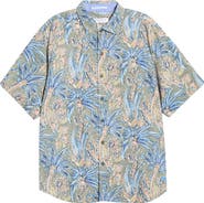 Tommy Bahama Nova Wave Fiera Fronds Short Sleeve Cotton Blend Seersucker Button-Up Shirt