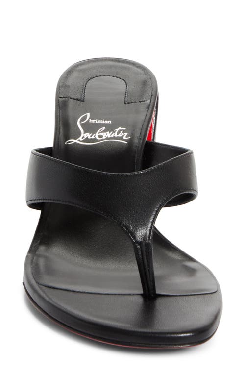 Christian Louboutin Jane Tonga Leather Red Sole Slide Sandals