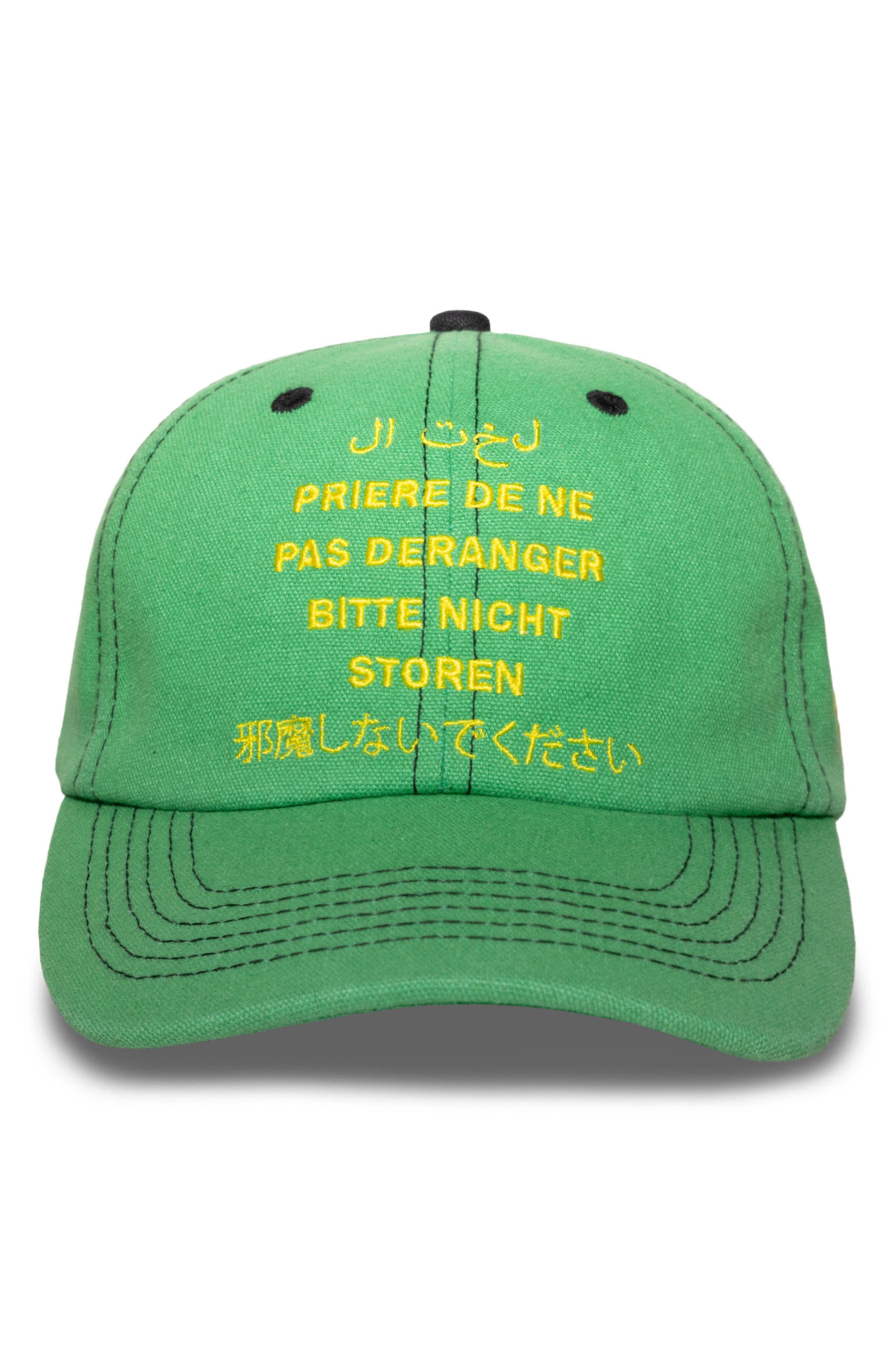 selected GREEN