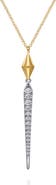 Gabriel & Co. 14k Gold Diamond Spike Pendant Necklace
