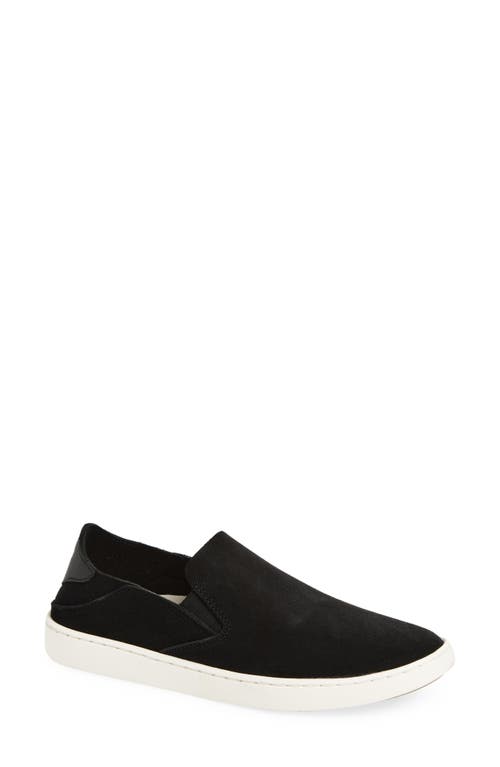 Olukai Pehuea Luxe Convertible Sneaker In Brown
