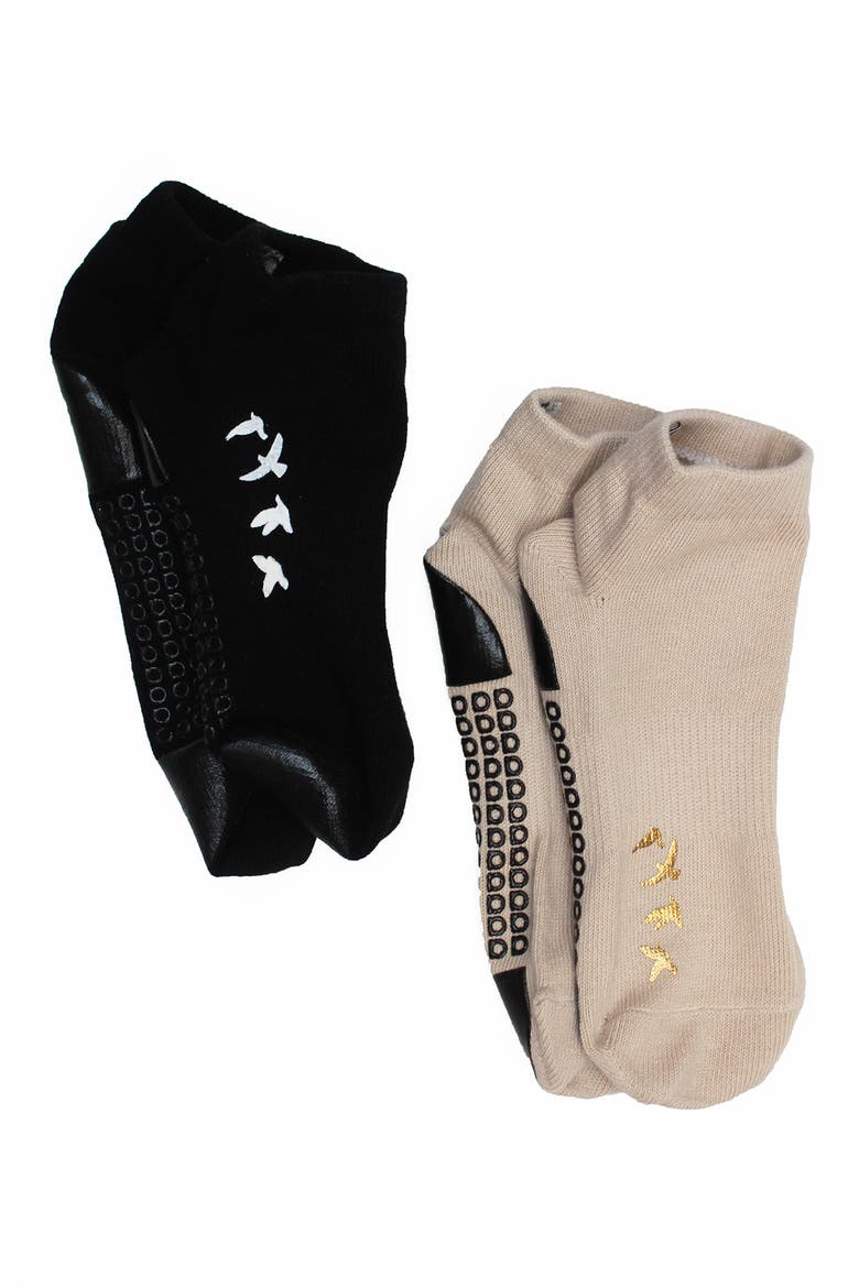 Birdie Assorted 2-Pack Grip Ankle Socks, Alternate, color, BLACK NUDE