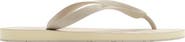 Burberry Haze Flip Flop
