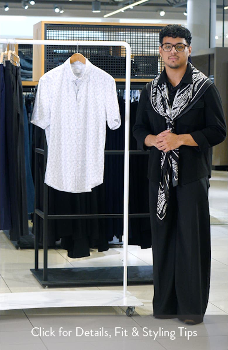 Miles OoohCotton<sup>®</sup> Sketched Guitar Print Short Sleeve Button-Up Shirt, sales video thumbnail