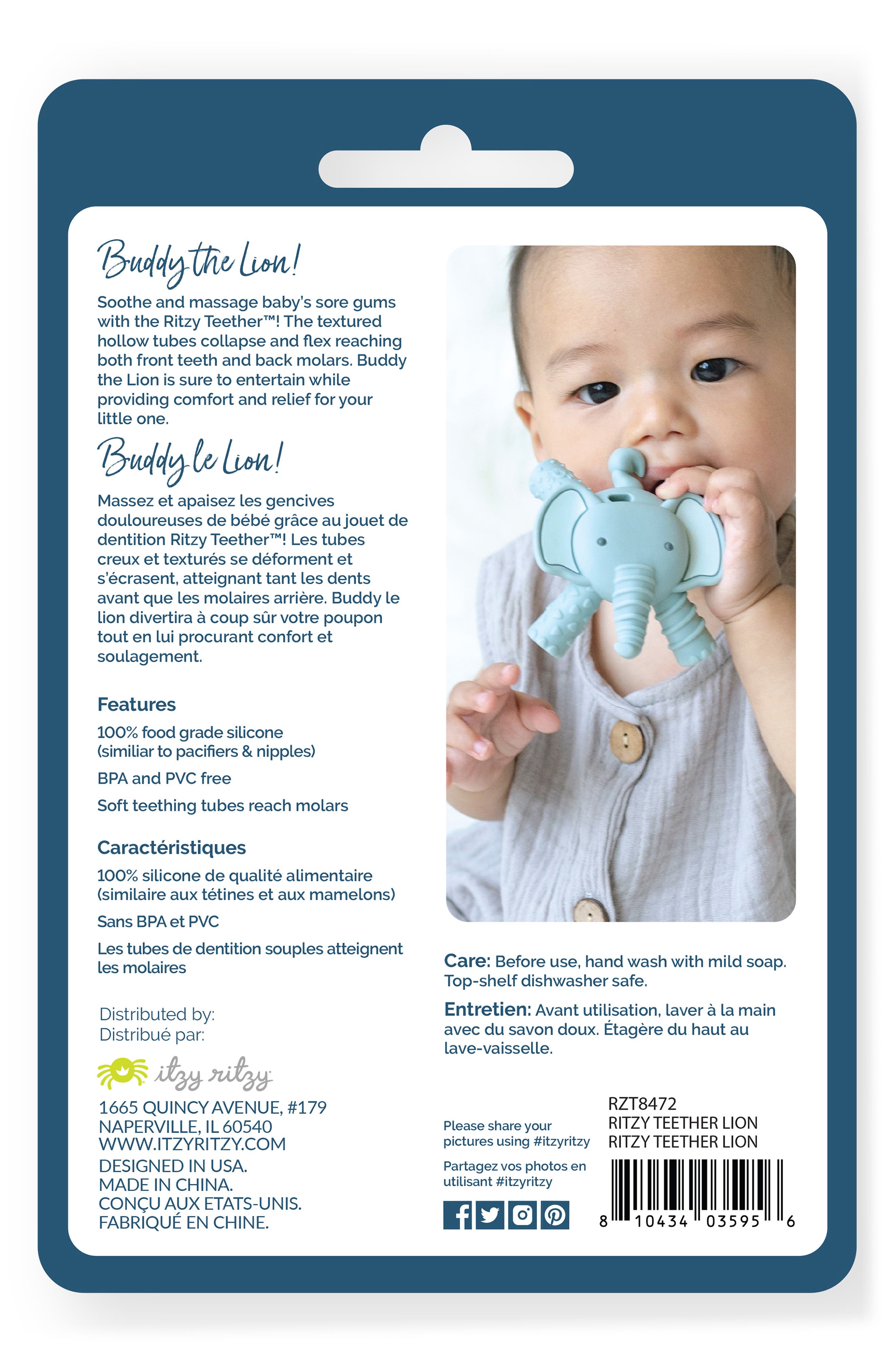 Itzy Ritzy Molar Teether Lion | Nordstromrack