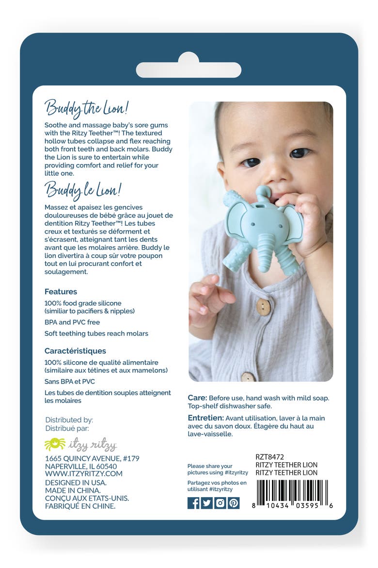 Kids' Molar Teether Lion, Alternate, color, YELLOW