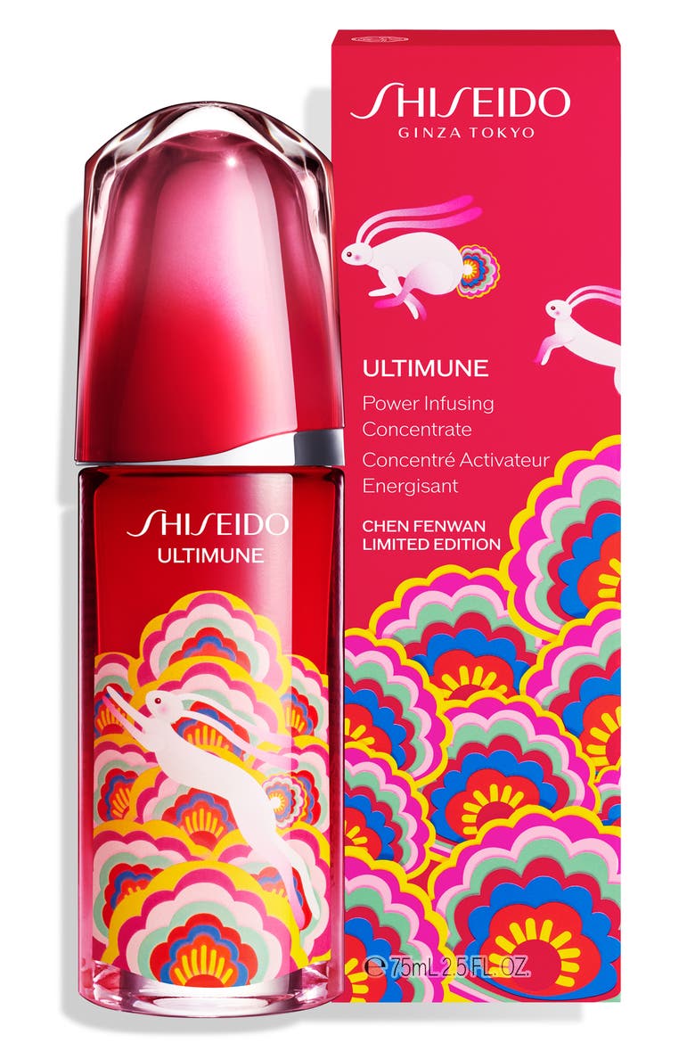 Lunar New Year Power Infusing Concentrate (Limited Edition), Alternate, color, NO COLOR