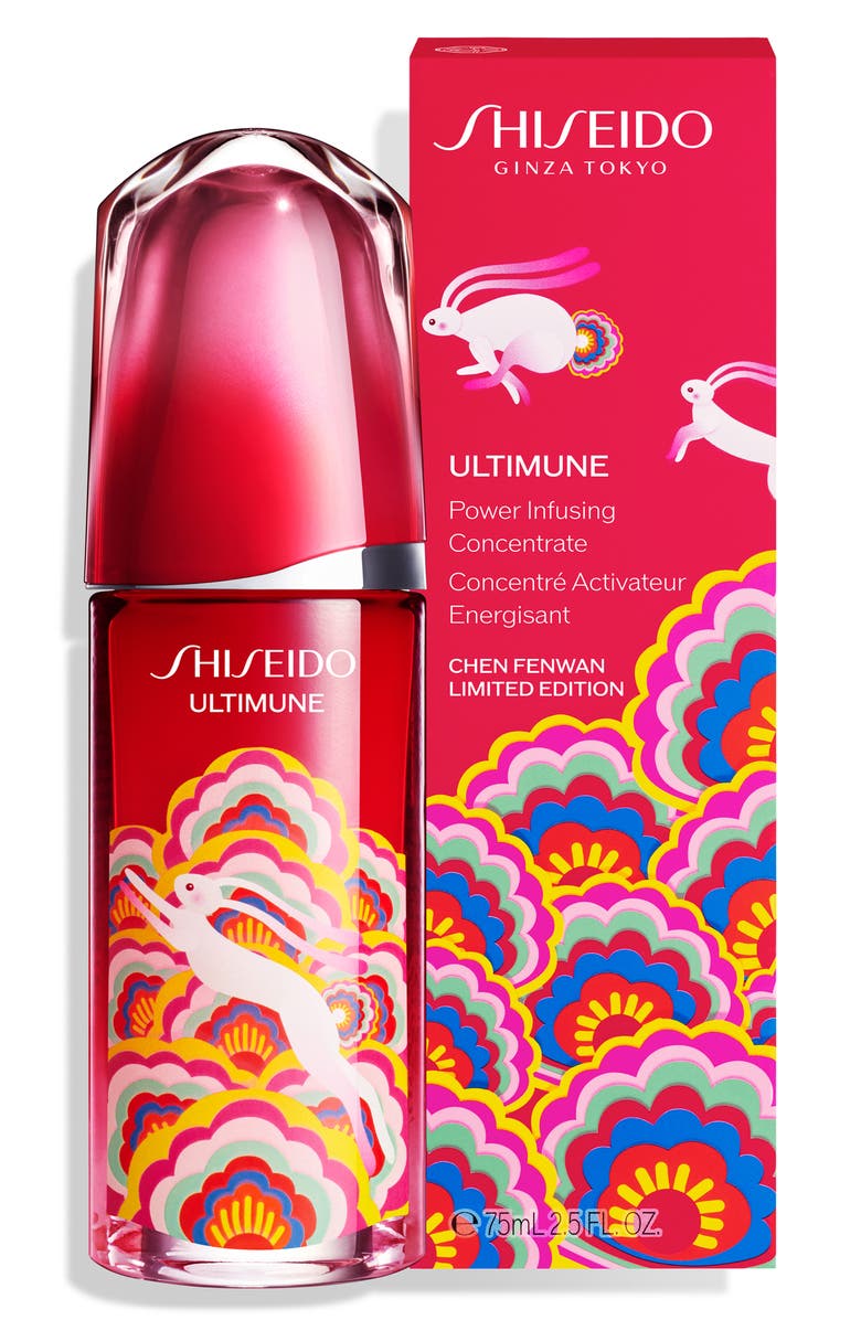 Shiseido Lunar New Year Power Infusing Concentrate, Alternate, color,