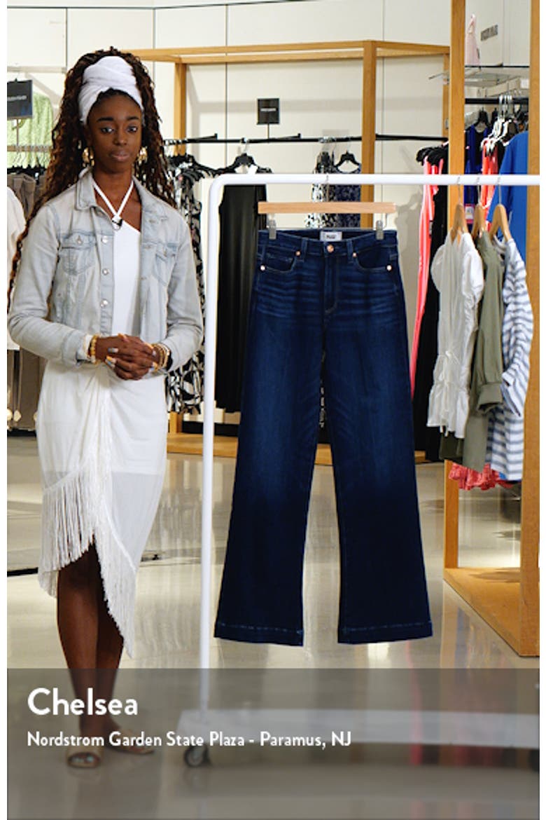 Leenah High Waist Wide Leg Jeans video