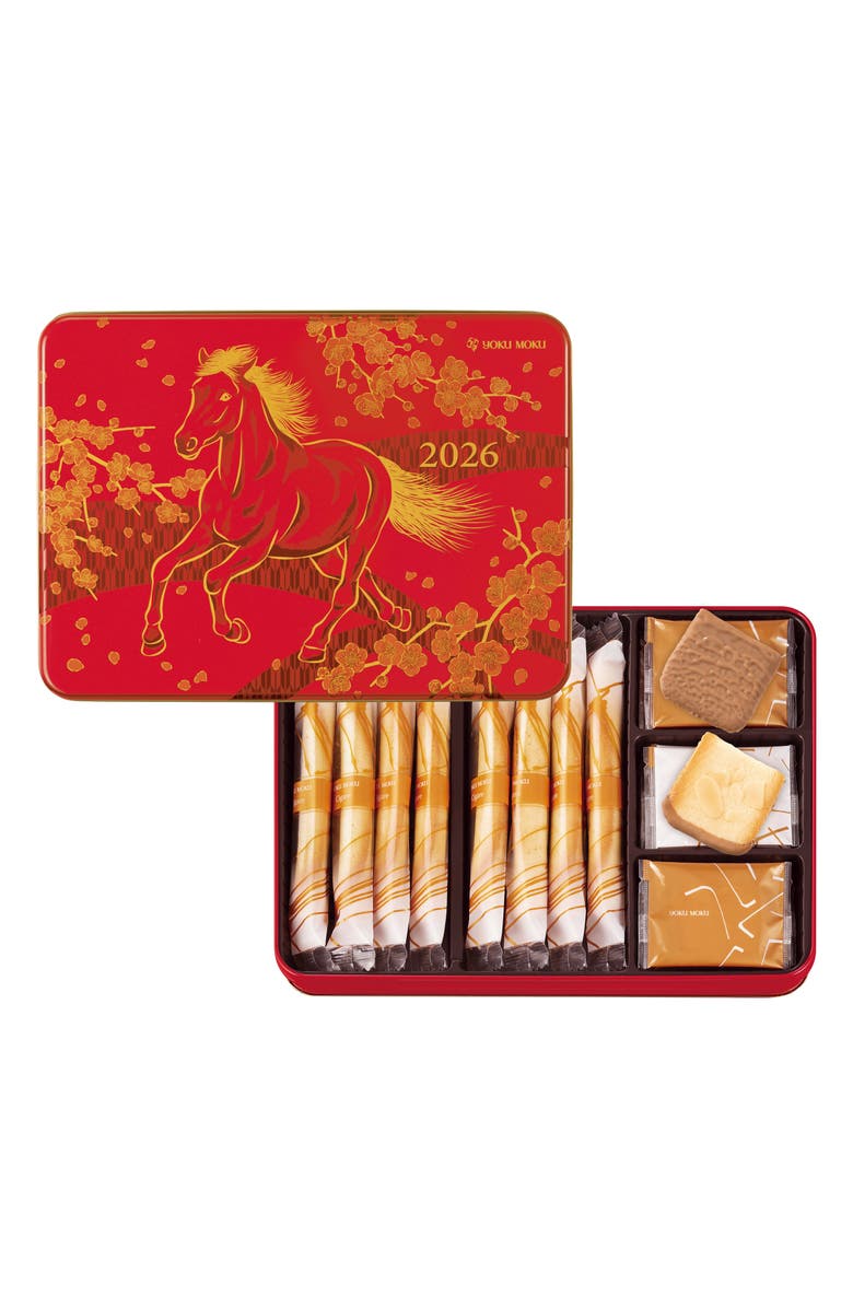 Yoku Moku Lunar New Year Cookie Box Set, Main, color,
