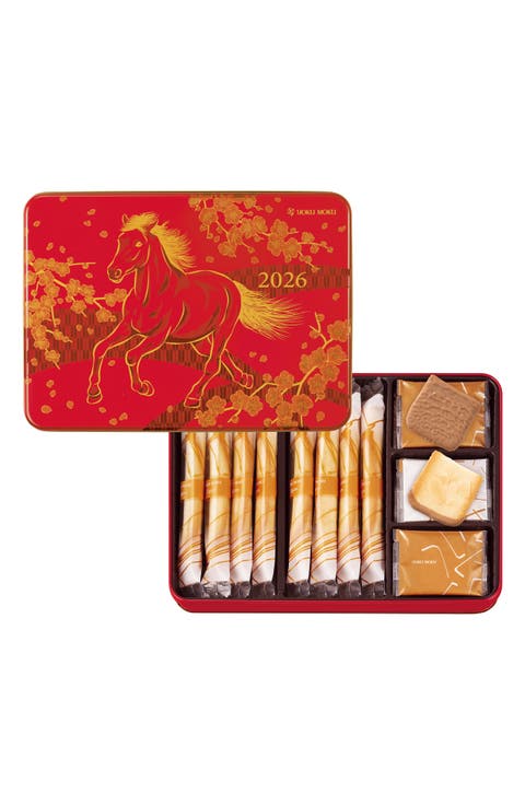 Lunar New Year Cookie Box Set