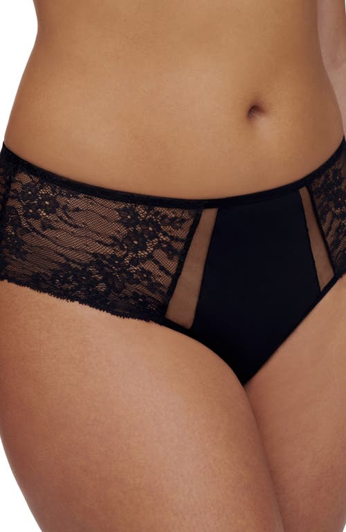 Chantelle Pulp Hipster Boyshorts