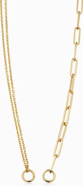 Oradina 14K Yellow Gold Rimini Venice Mixed Link Split Chain
