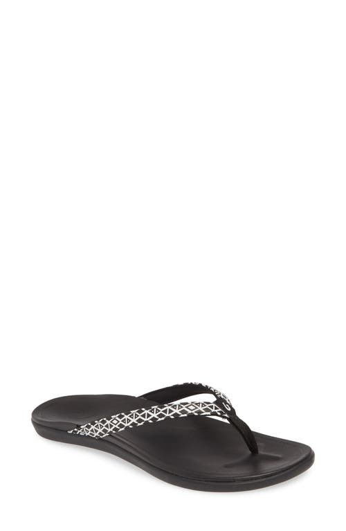 Olukai Ho Opio Flip Flop In Multi