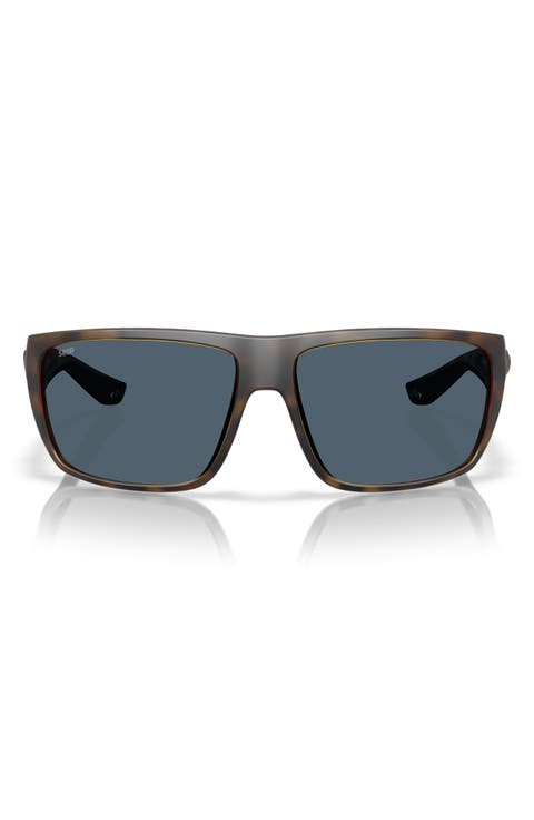 Fly Line 64mm Sunglasses