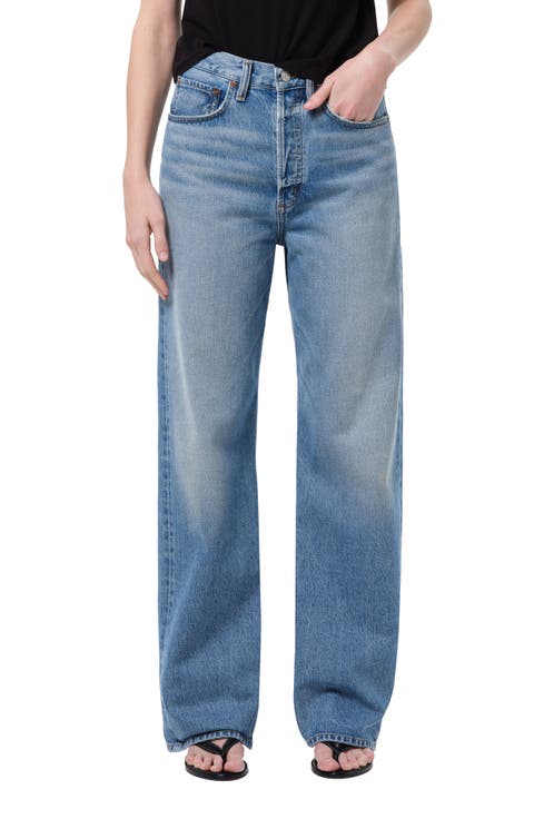 Loose Wide Leg Jeans (Outbreak)