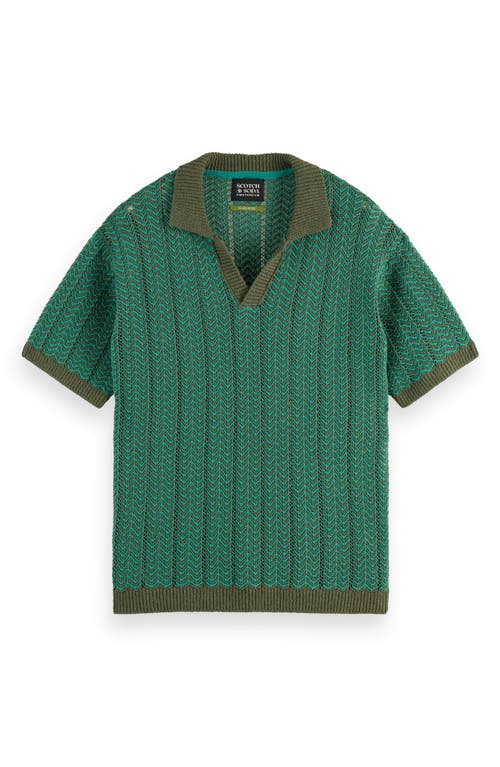 Scotch & Soda Chevron Regular Fit Short Sleeve Sweater