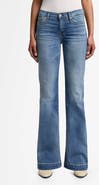 7 For All Mankind® 'Dojo' Wide Leg Jeans