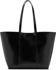MANGO Large Leather Shopper Bag