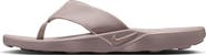 Nike Marina Flip Flop