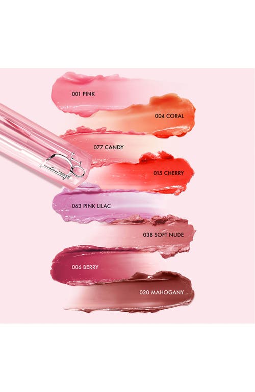 DIOR DIOR ADDICT LIP GLOW BALM