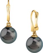 The Pearl Source Tahitian South Sea Pearl Classic Elegance Earrings