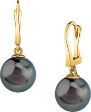 The Pearl Source Tahitian South Sea Pearl Classic Elegance Earrings
