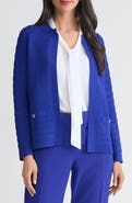 KASPER Kissing Front Ottoman Stitch Cardigan