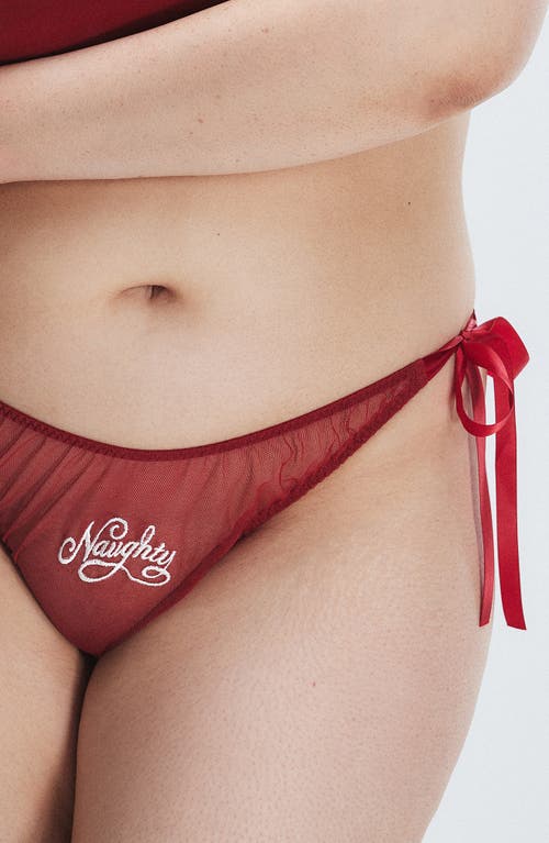 Savage X Fenty Flirty Wordy Assorted 2-pack Bikini Cut Briefs