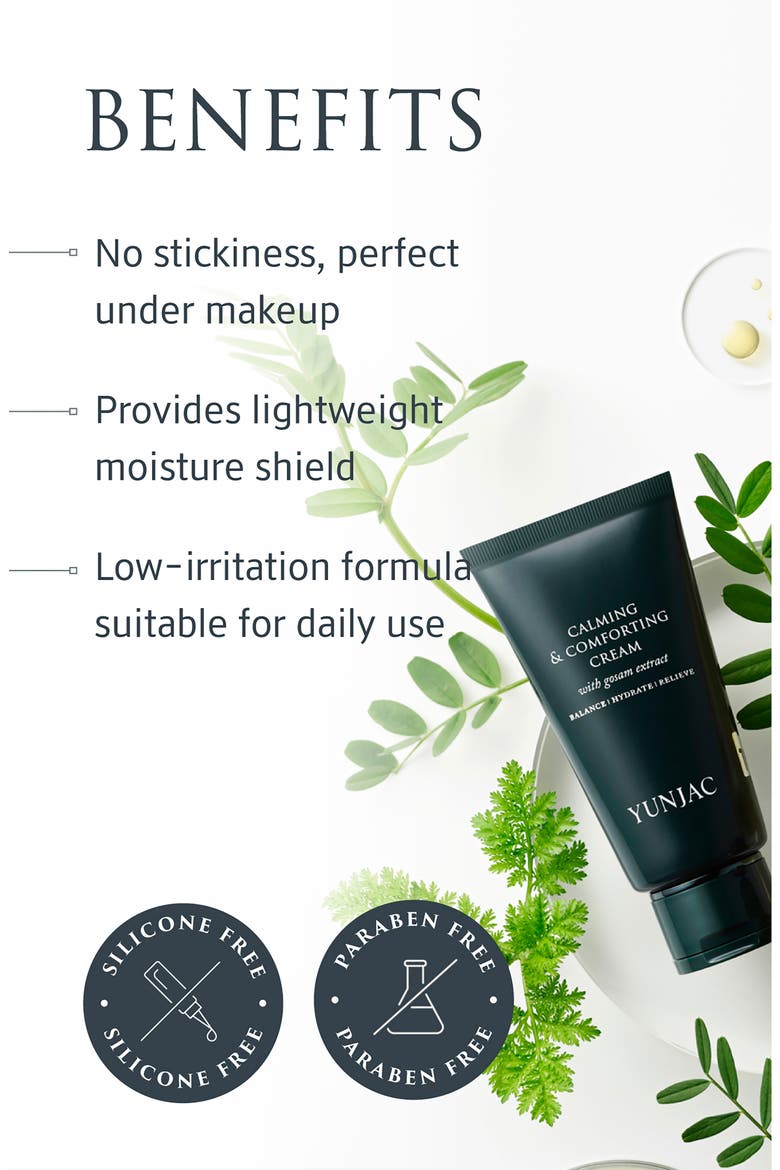 Calming & Comforting Cream, Alternate, color, NO COLOR