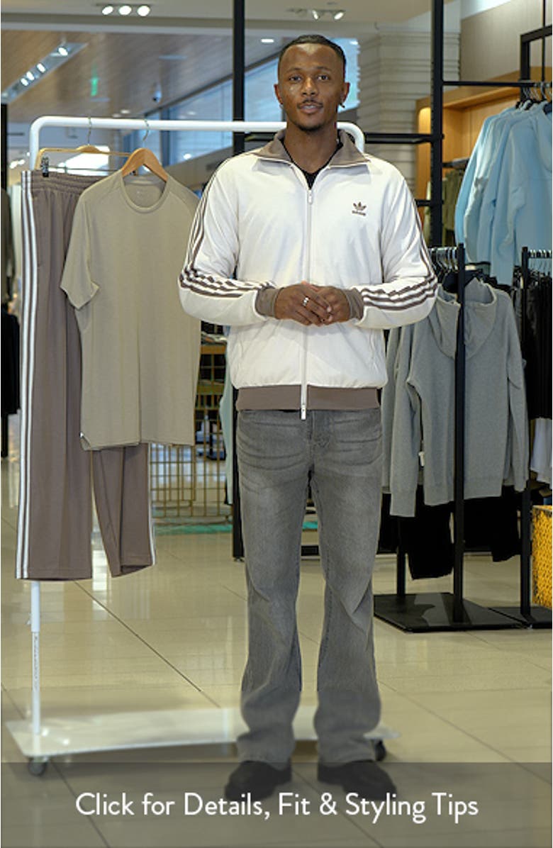 Beckenbauer Track Jacket, sales video thumbnail