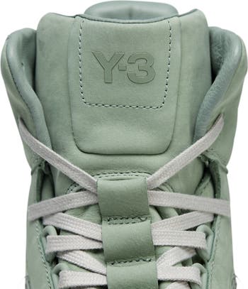 Gender Inclusive GSG9 Sneaker