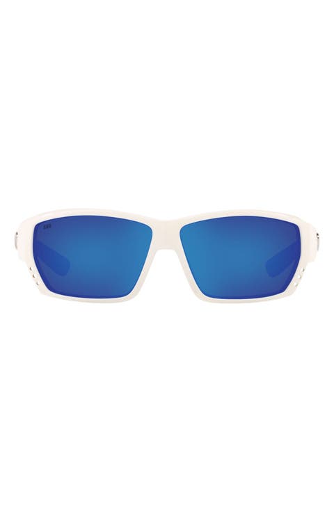 62mm Polarized Wraparound Sunglasses