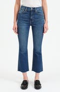 DAZE Shy Girl High Waist Crop Flare Jeans