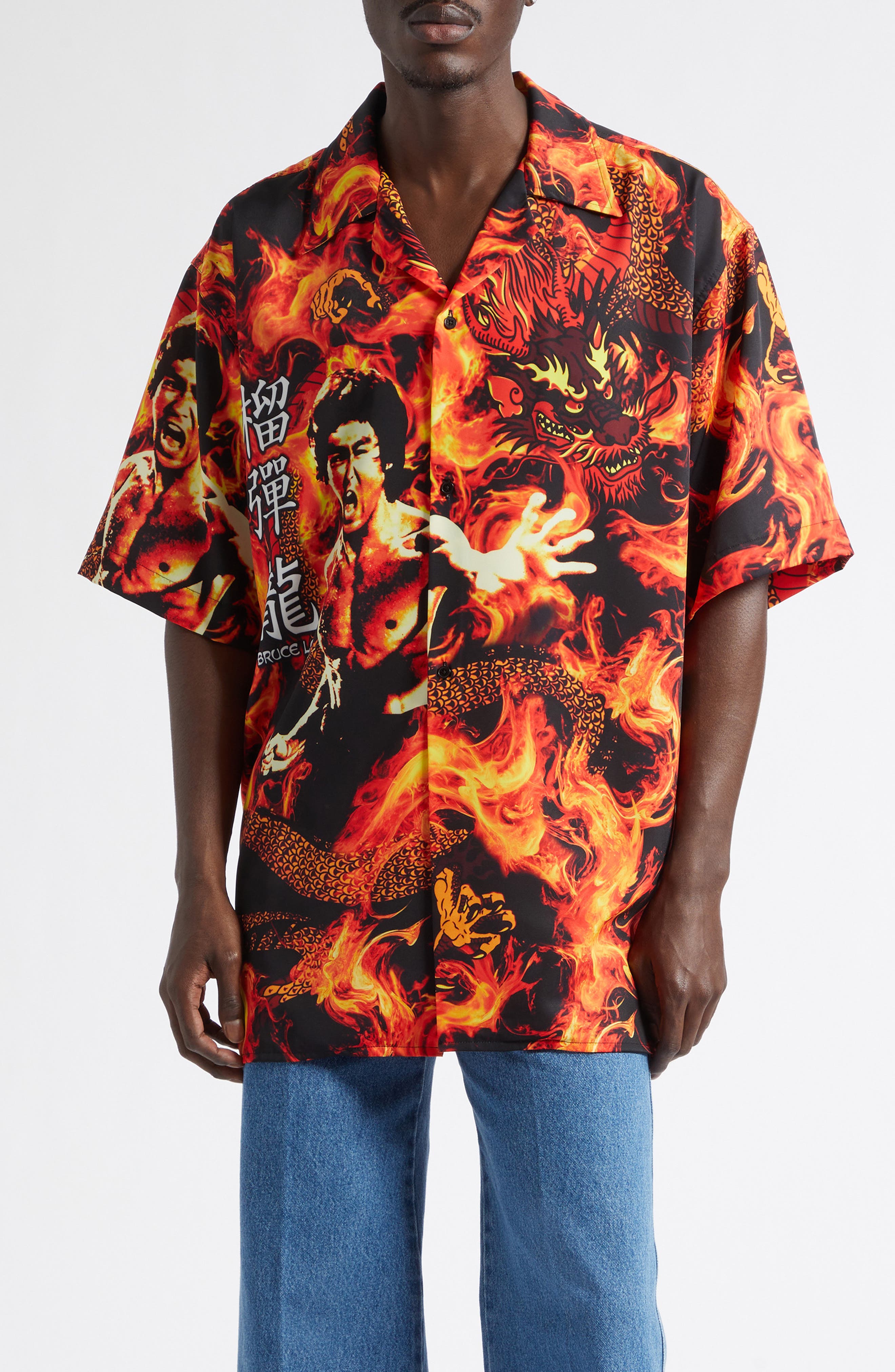 selected FLAME