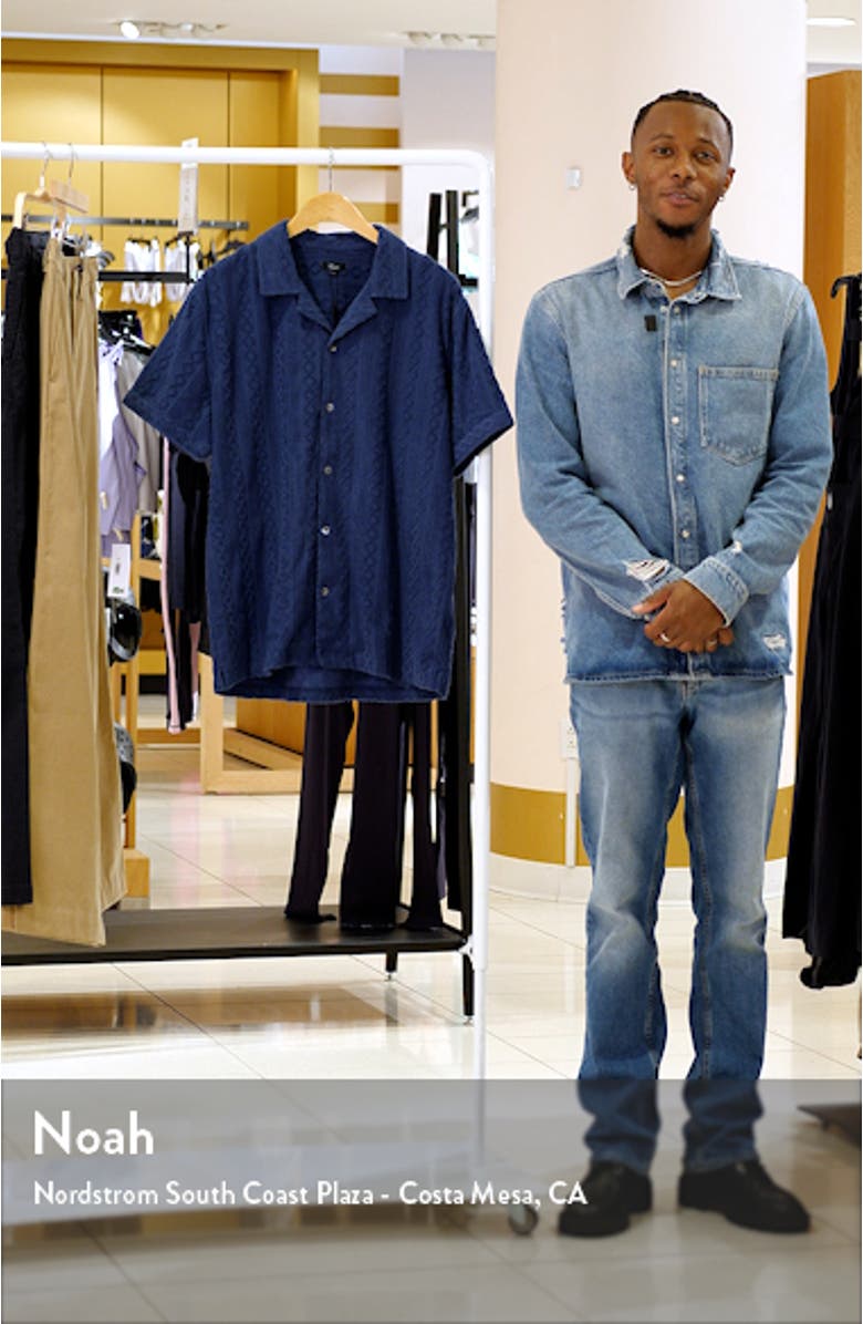 Maverick Textured Knit Camp Shirt, sales video thumbnail