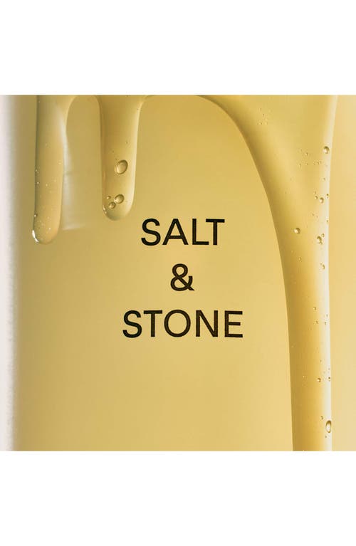 Salt & Stone Santal & Vetiver Body Wash Duo $72 Value