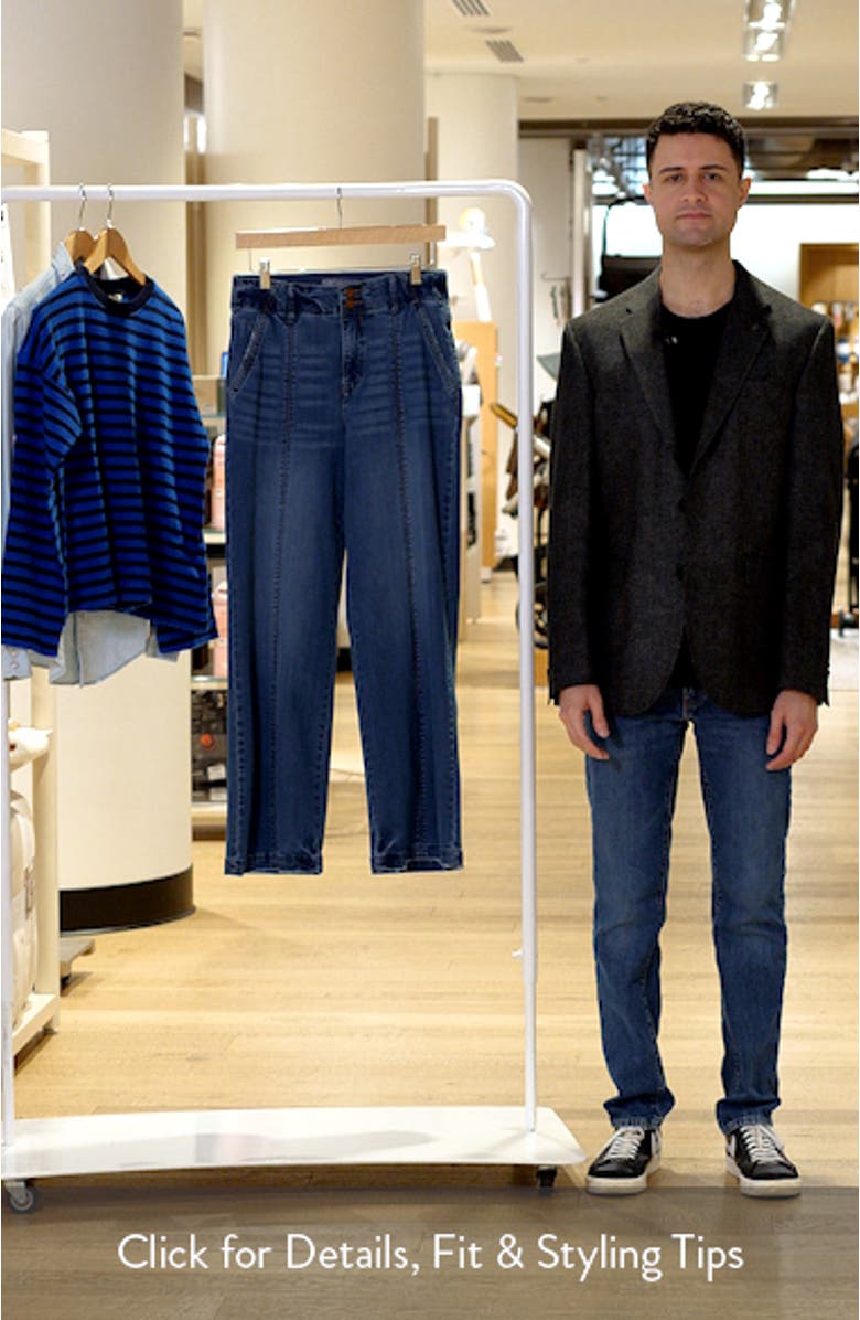 Emma Skyrise Seamed Wide Leg Jeans, sales video thumbnail